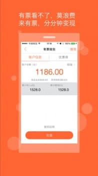 Ticketmaster－Buy, Sell Tickets