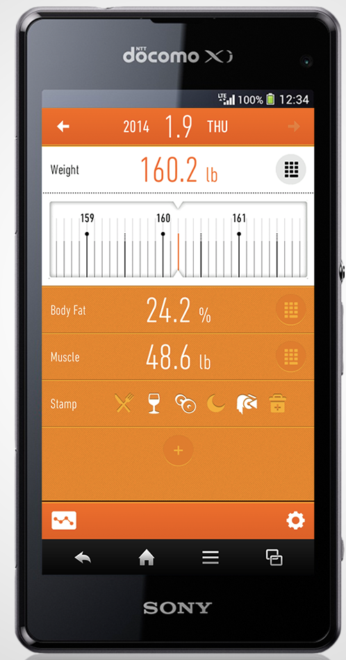 ダイエットが続く！健康的にやせる体重管理アプリ『RecSty