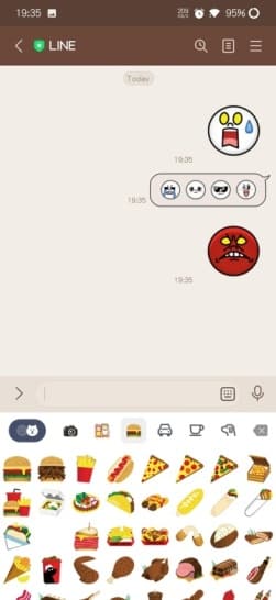 LINE(ライン) - 通話・メールアプリ